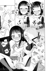 [Dobato] Shoujo to Gang to Aoi Yoru [English] [biribiri]