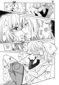 (CT15) [PLUM (Kanna, RYO)] Douman Seiman (Bakuman) [English] [rookie84]