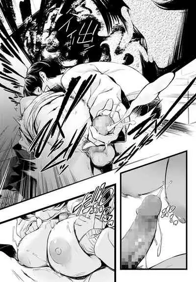 COMIC Anthurium 2022-06