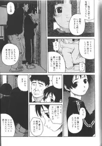 [Anthology] Alice Club Mihappyou Selection
