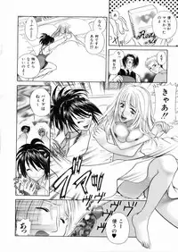 COMIC AUN 2002-05