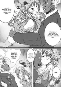 (C80) [Monaka Udon (Monikano)] Capture Trap ~Patchouli Knowledge~ (Touhou Project) [English] [CGrascal]