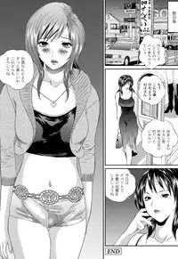 [Manzou] BIBLE [Digital]