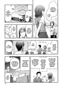 [Ohmi Takeshi] Mix Party Ch.1-2 [English]