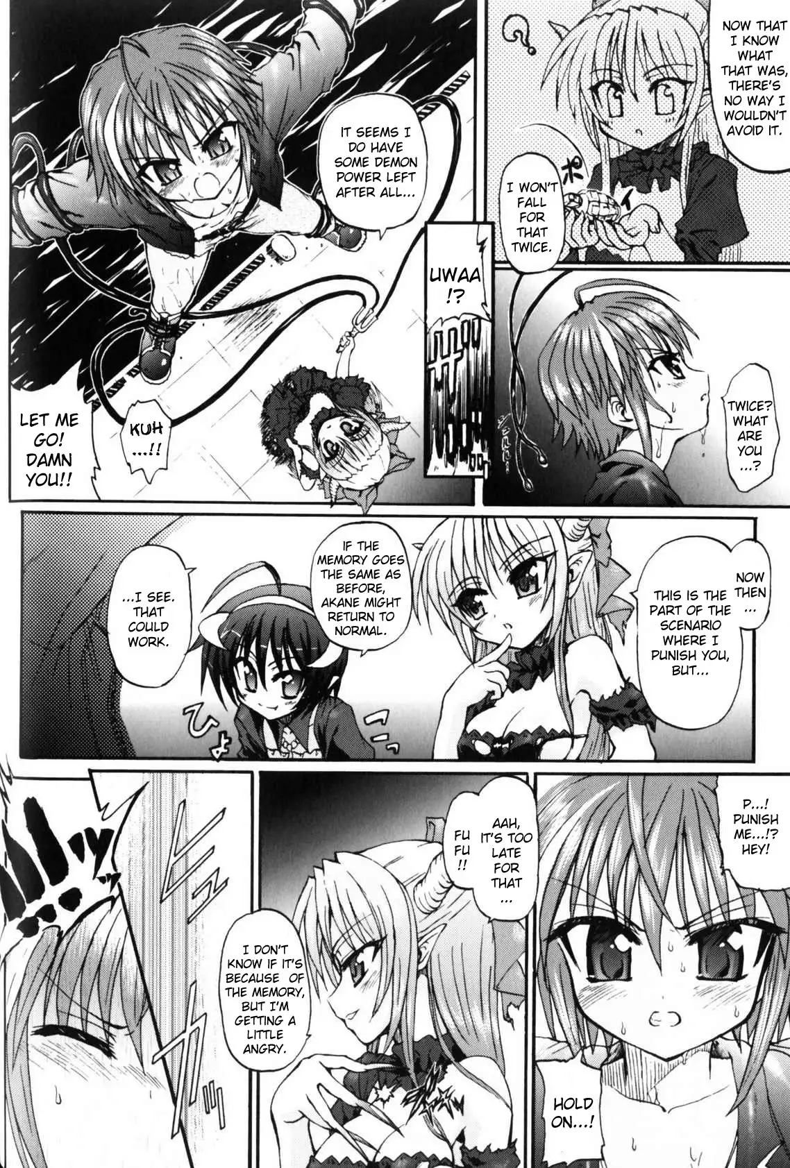 Slave Heroines 5