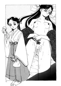 (C57) [Hime Club (Kirikaze, Koumorikaizin)] Ryouran... futatabi