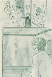Chara 2015-04