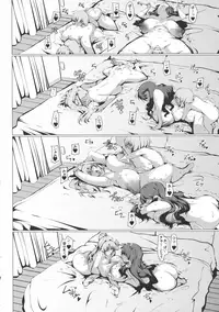 (C95) [EUNOX (U-1)] Youkoso T& H e (Magical Girl Lyrical Nanoha)
