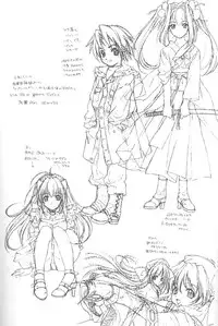 (C58) [Kyougetsutei (Miyashita Miki)] CARDCAPTOR SAKURACHANG! (Cardcaptor Sakura)