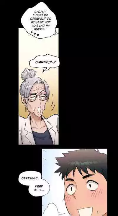 Sexercise Ch.18/?