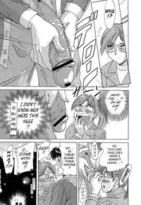 [Chanpon Miyabi] Cho-Onesan Tengoku 5 -Inshokuhen- [English] {Tadanohito}