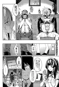 COMIC BAVEL 2015-09