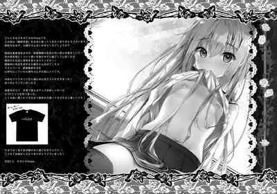 (AC3) [Kinokonomi (kino)] Suimin Gakushu ~Kanjisugichau... Nurenure Binyuu Shoujo~