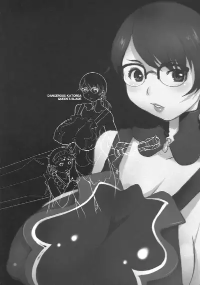 Ki Cattleya