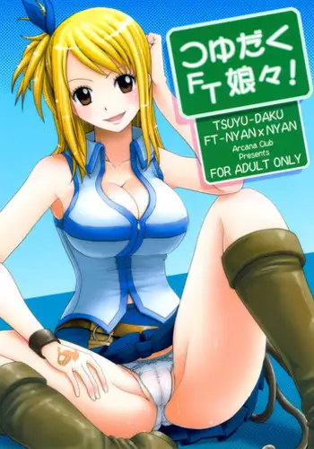 (C74) [Akuseishin Seibutsu (Nori)] Akabane Seijo Graph (Arcana Heart)