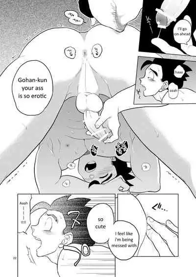 Gohan o Taberu Hon