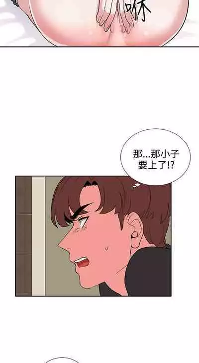 奴家思想 1-60