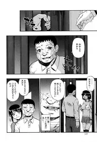 [Oyster] Kachiku no Danran - Gatherings of Livestock