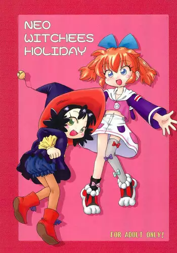 (Puniket 3) [Okosama Pancake (Alroune)] NEO WITCHEES HOLIDAY (Fushigi Mahou Fun Fun Pharmacy)