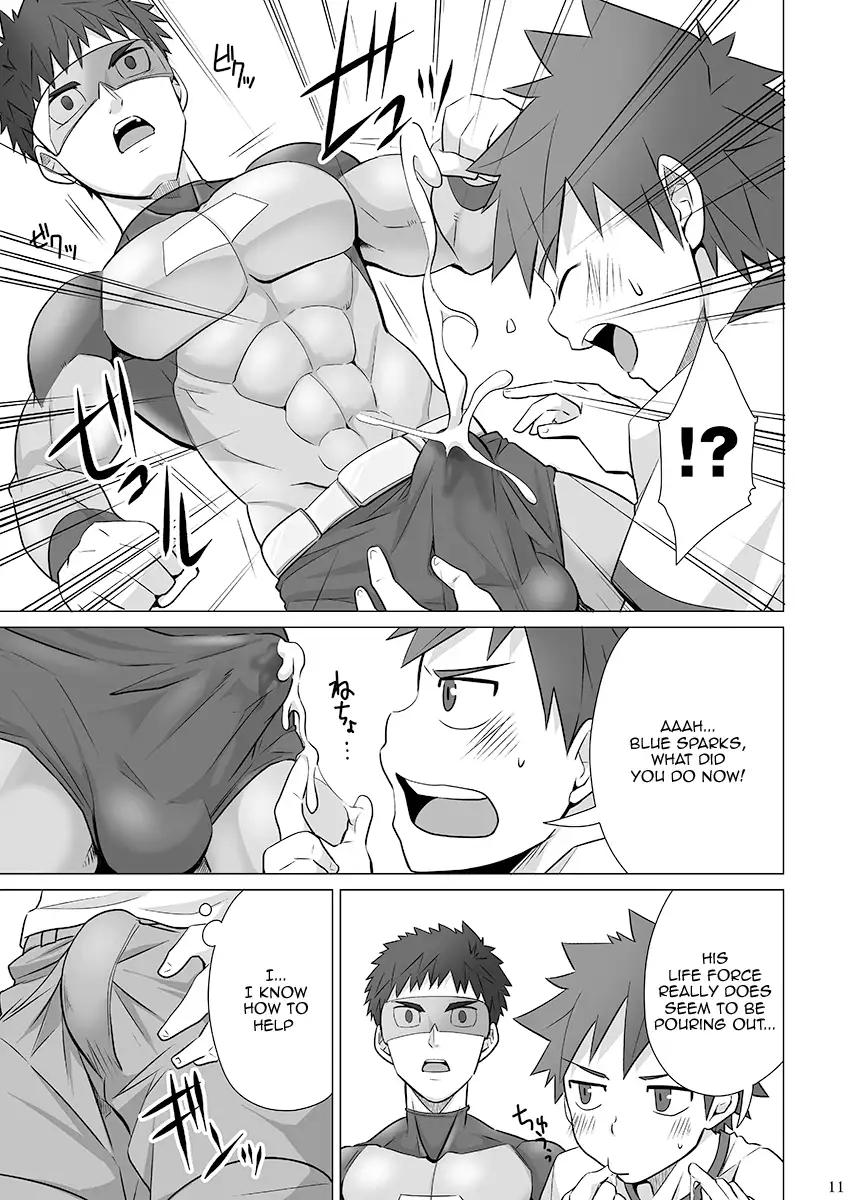 Stop the Hero {Shotachan}