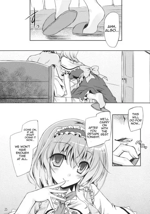Loose Strings 3 {Hennojin}