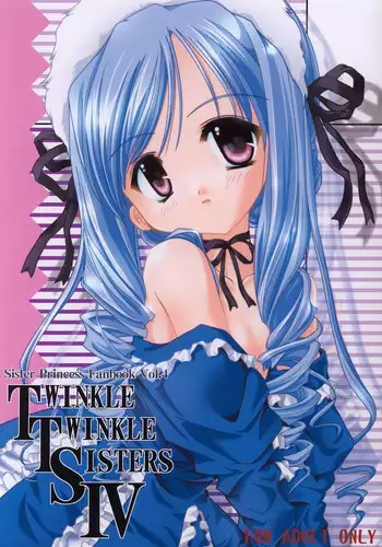 (C63) [Honyo no Uchi (Honyo)] Twinkle Twinkle Sisters 5 (Sister Princess)
