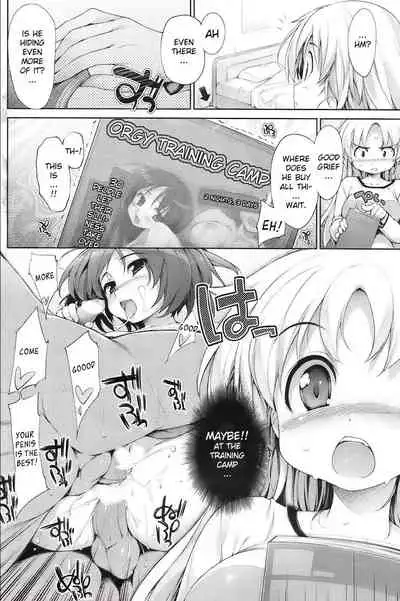 Various things Collection / Insei Iro Iro Ch.1 - 10 (+bonus pictures) [English]