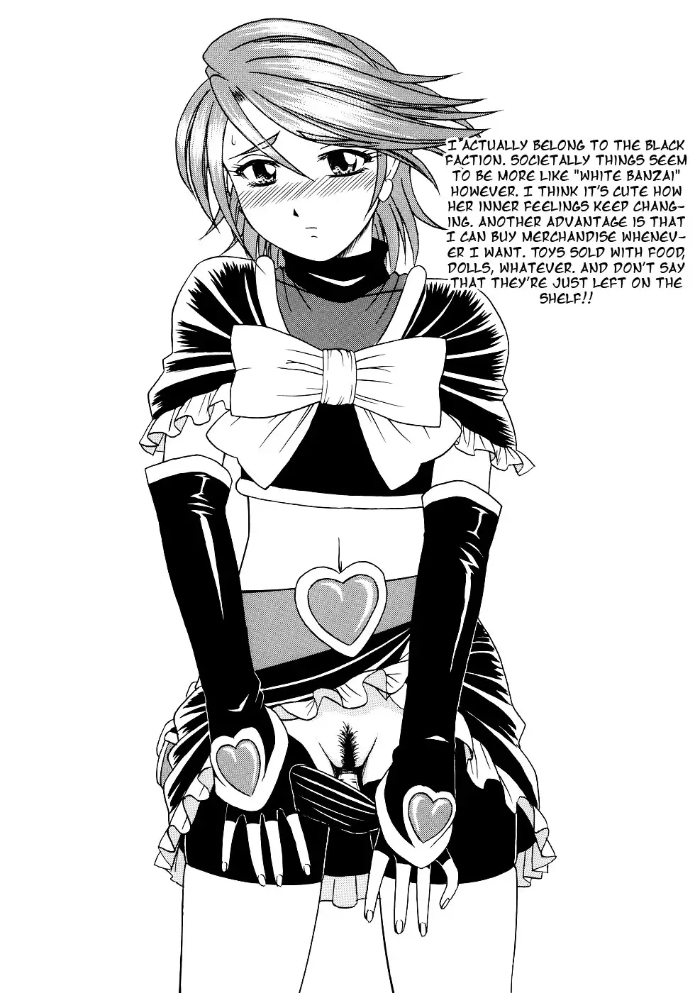 Futari De Cure Cure!! | We Cure Cure Together!!