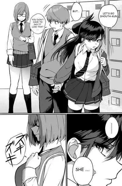 [cabin] Itabasami na Wakachi Ai [English] [sky7777]