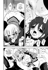 [Ayano Rena] Imouto Jealousy - Sister Jealousy [English] [Mistvern]