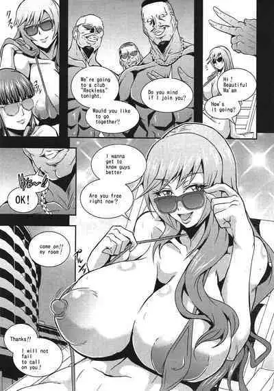 Iemototachi no Kyuujitsu | Family Heads' Day Off