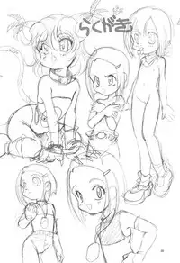 (C58) [Shishamo House (Araki Akira)] Digibon 02 (Digimon Adventure 02)