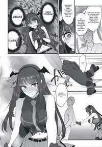 Obake nante Inai!