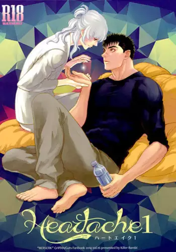 (C87) [Killer Bambi (Matsumoto Inaki)] Heartache 1 (Berserk)