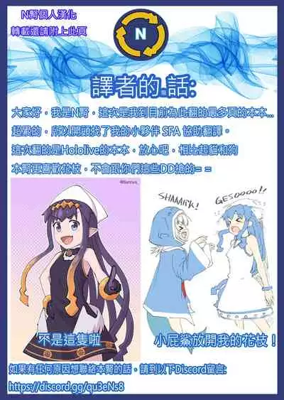 OKKRdeZIPZIP! Vol.1