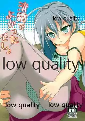 Blue_Translucently