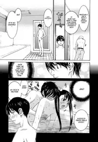 [Ra-Kailum] Idol Manager Chinami-chan [English] [cowsrkool]