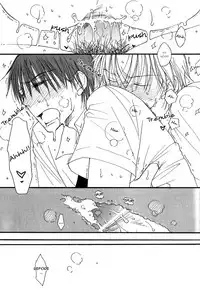 [Inomoto Rikako] Sweet [English]