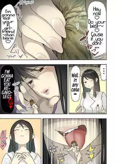 Skeb Request Manga Collection