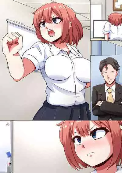 Ero-dol Video