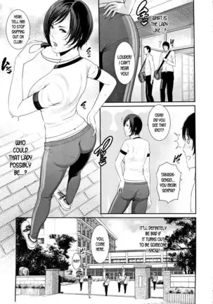 Matching Application ch.1-3