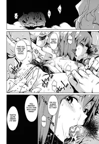 (C82) [Chotto Dake Aruyo. (Takemura Sesshu)] Gekka (THE IDOLM@STER) (English)