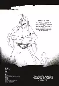 Hitokuiyama no Haramigami-sama