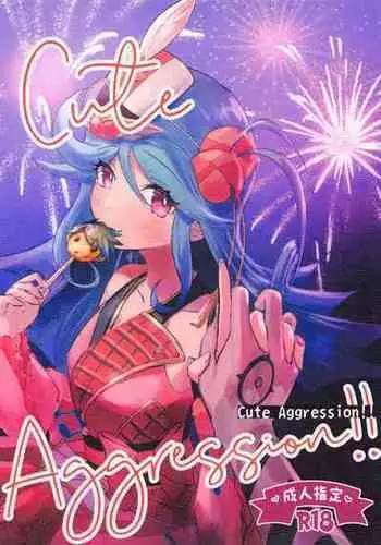 Doremiho
