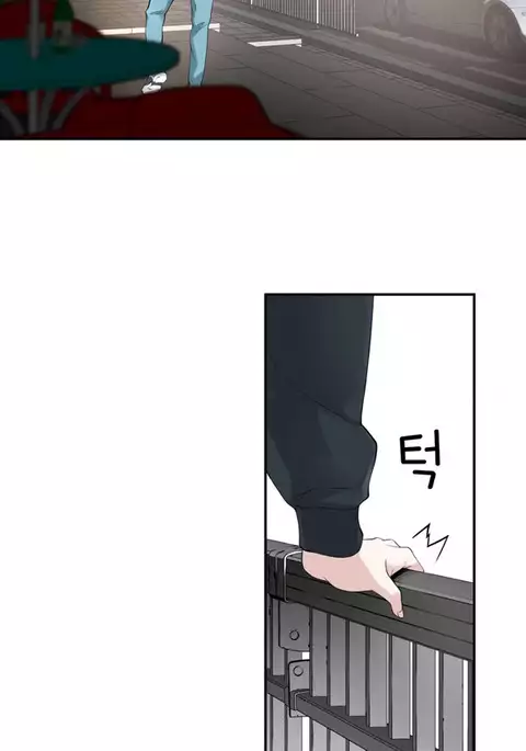Tissue Thieves Ch.1-21