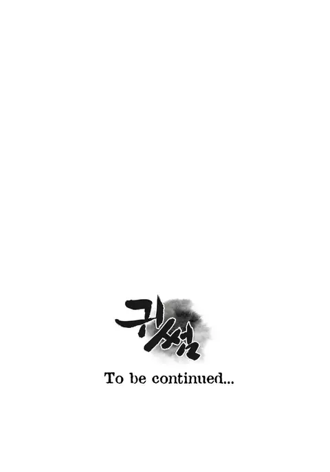 Ghost Love Ch.1-41