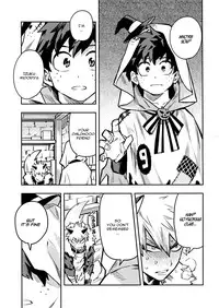 SEE YOU IN NIGHTMARE