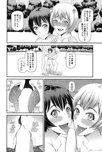 BUSTER COMIC 2015-07