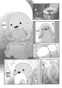 Shutchou Myakuutsu Benki Hon