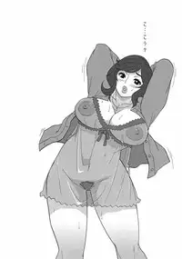 (C70) [Finecraft69 (6ro-)] H-Blade (Witchblade)